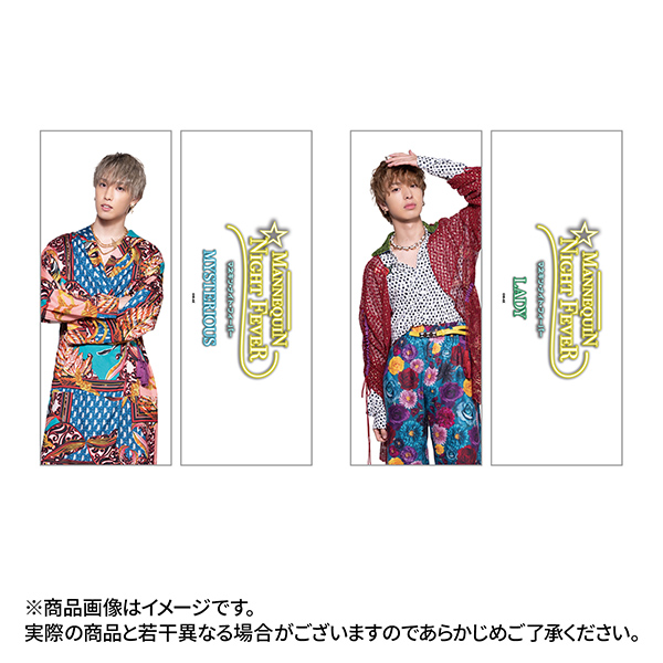 【受注生産】マネキン・ナイト・フィーバー ビッグピロー