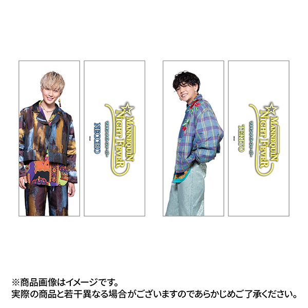 【受注生産】マネキン・ナイト・フィーバー ビッグピロー