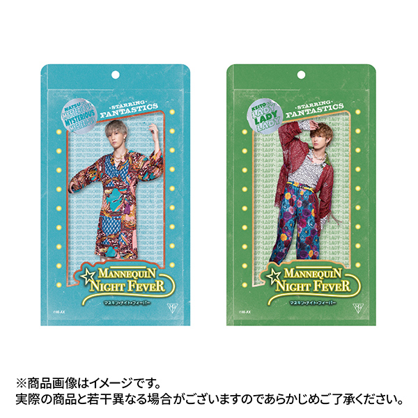 マネキン・ナイト・フィーバー ジッパーバッグ/全8種