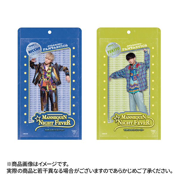 マネキン・ナイト・フィーバー ジッパーバッグ/全8種