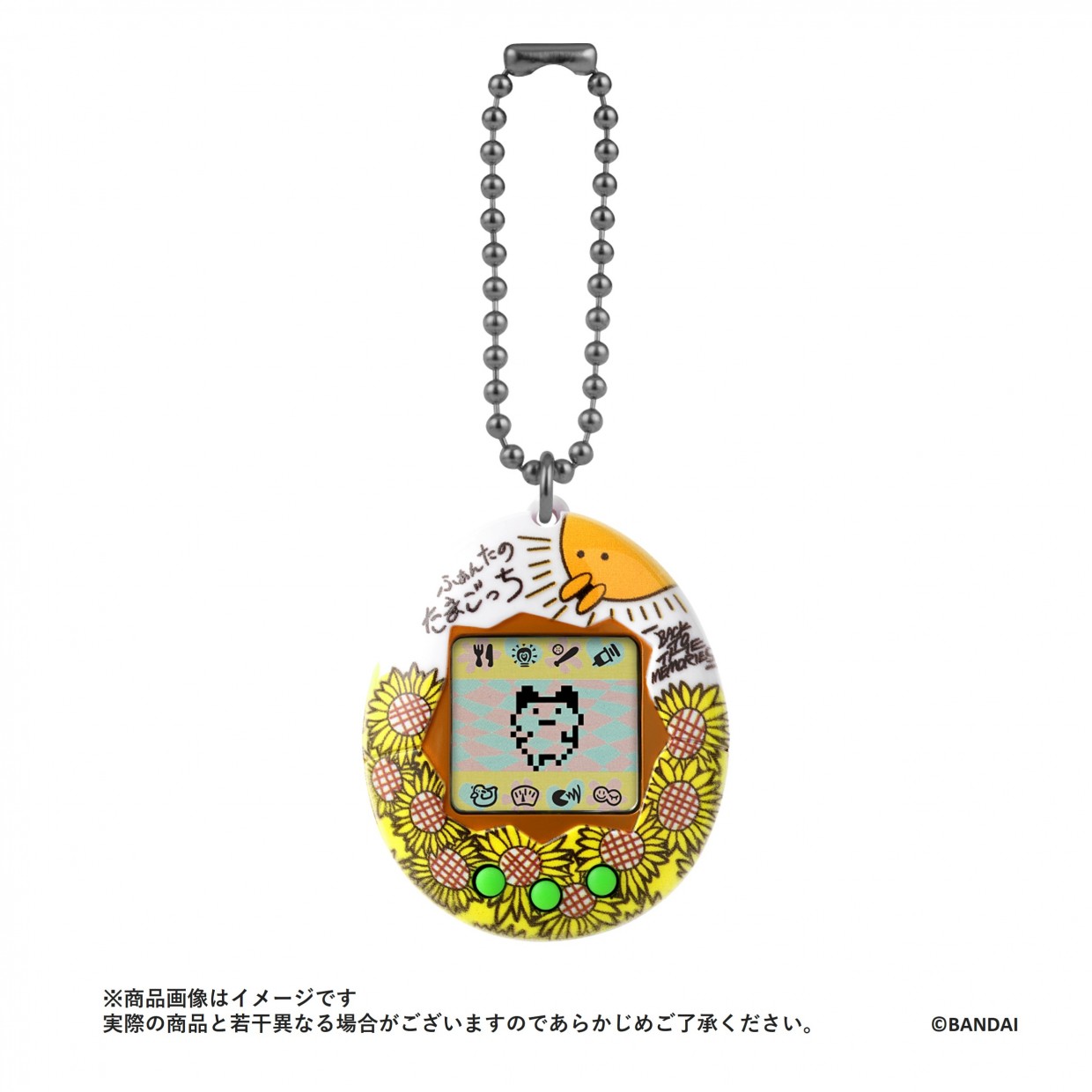 抽選販売】Original Tamagotchi ～BACK TO THE MEMORIES ver.～ | TEAM 